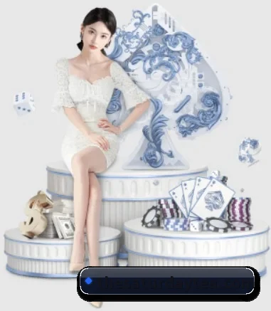 华体在线登录入口 APP 界面